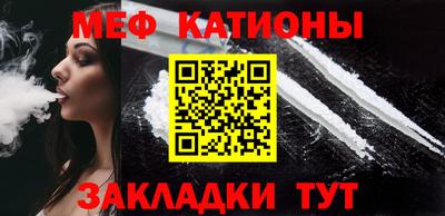 PSILOCYBIN Аша