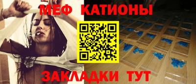 PSILOCYBIN Аша