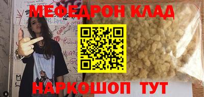 героин Баксан