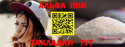 PSILOCYBIN Аша
