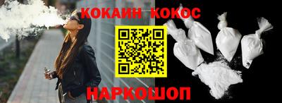 стаф Абакан