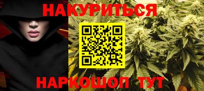 героин Баксан