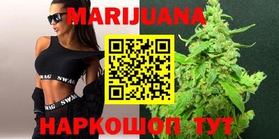 стаф Абакан