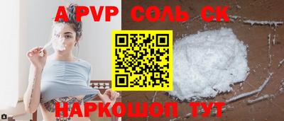 героин Баксан