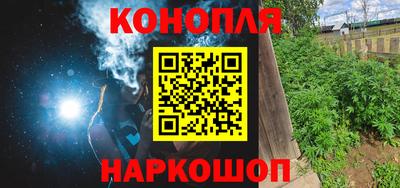 мдма Азнакаево