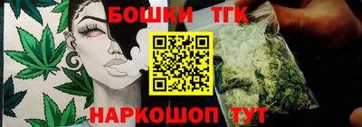 героин Баксан