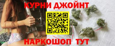 мдма Азнакаево