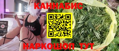 соль курить ск Абинск