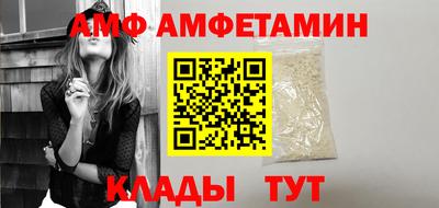 соль курить ск Абинск