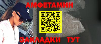 героин Баксан