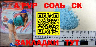 PSILOCYBIN Аша
