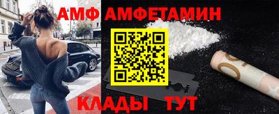 мдма Азнакаево