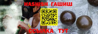 стаф Абакан