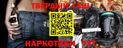 стаф Абакан