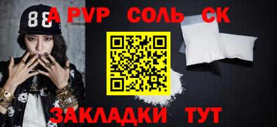 героин Баксан