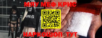 соль курить ск Абинск