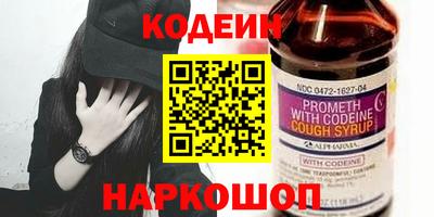 героин Баксан