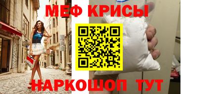 героин Баксан
