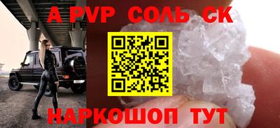 героин Баксан