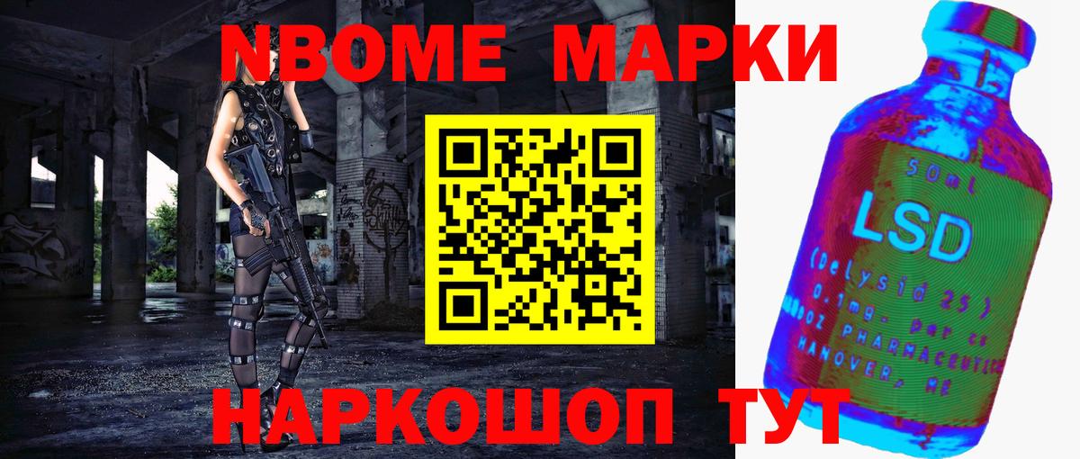 ЛСД экстази ecstasy  Богданович  Лсд 25 экстази кислота 